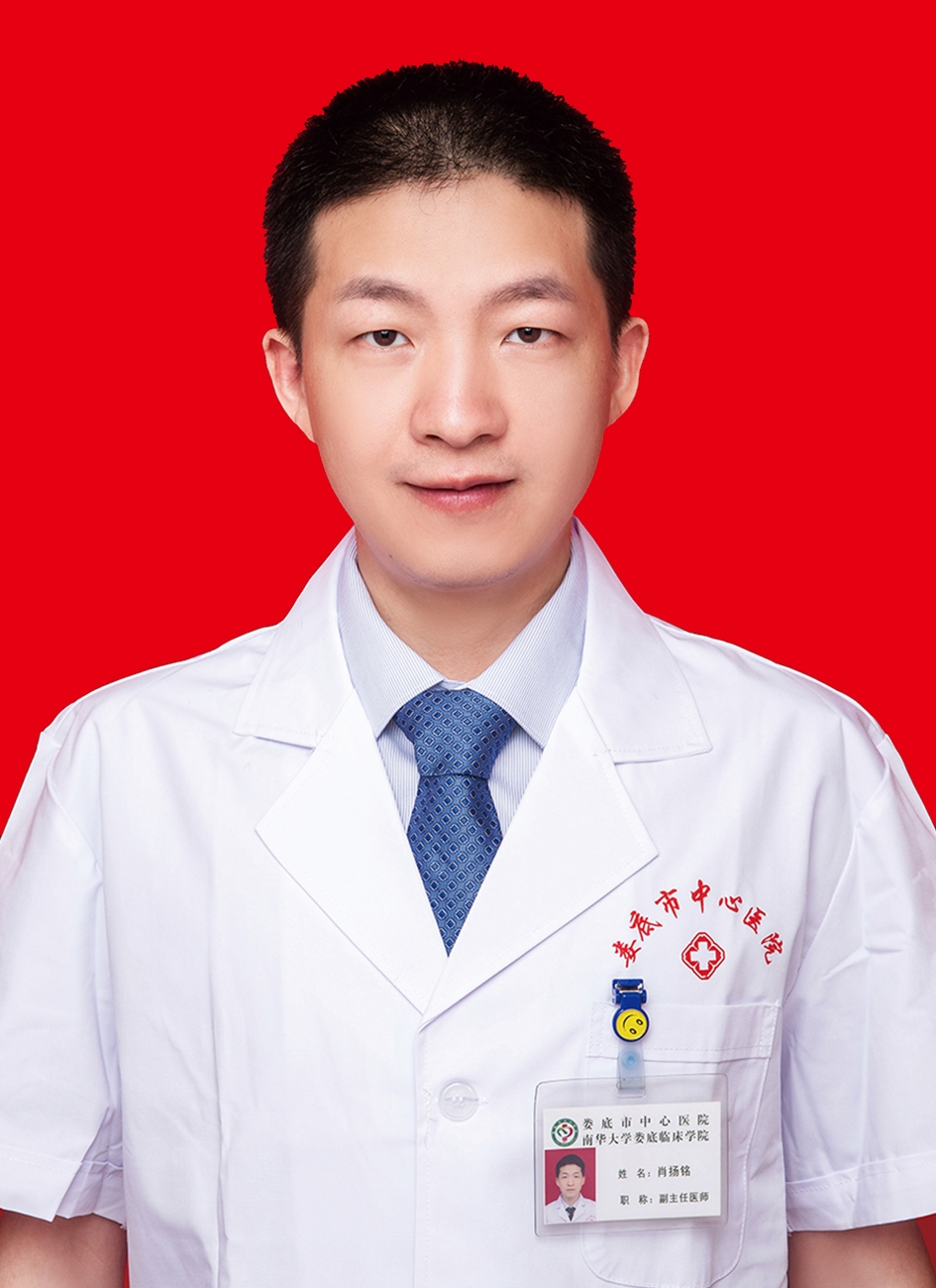 肖揚銘